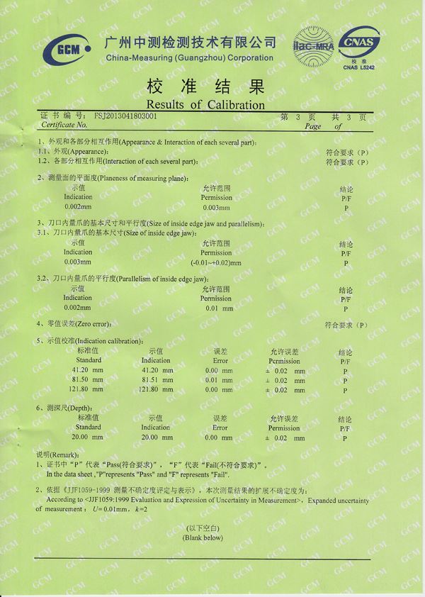 下载九五平台app直播3